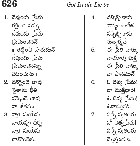 Andhra Kristhava Keerthanalu - Song No 626.